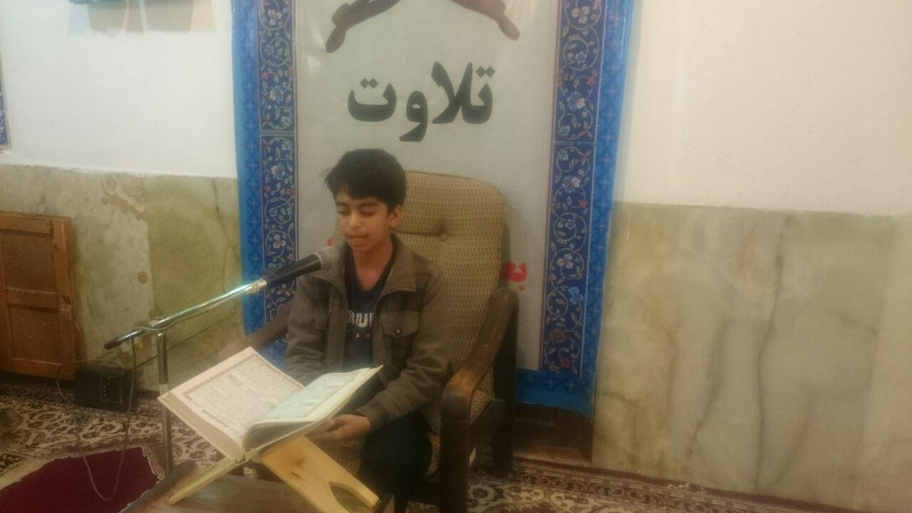 محفل قرآنی با حضور قاری نوجوان «محمد جواد محسنی» برگزار شد