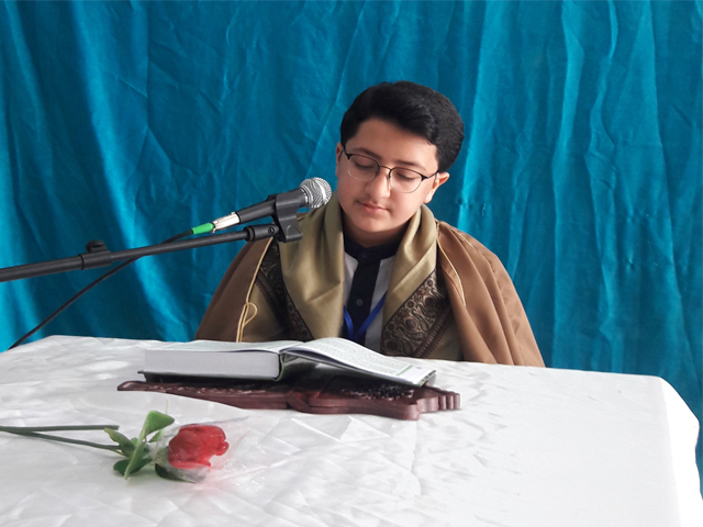 محفل انس با قرآن با حضور قاری نوجوان (طرح ملی تلاوت ) در دبستان و دبیرستان غیردولتی سرای اندیشه قشم برگزار شد