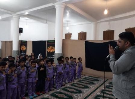 برگزاری مراسم فاطمیه در مهدکودک و مهد قرآن مبین قشم