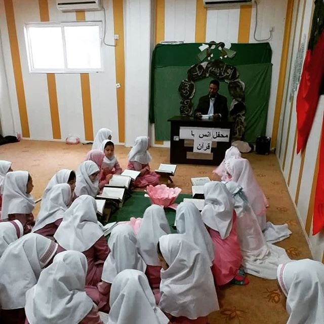 محفل انس با قرآن در مدرسه شجره طیبه قشم برگزار شد 