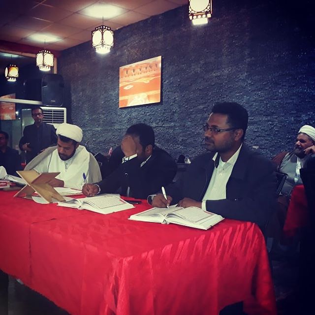 برگزاری مسابقات قرآن و اذان کمیته امداد امام خمینی( ره ) مرحله استانی و نهایی