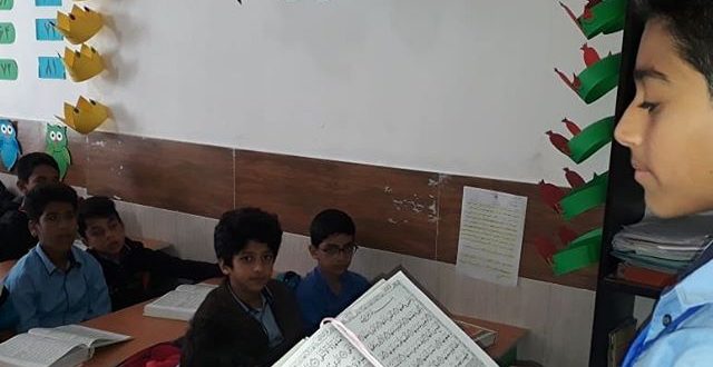 برگزاری کلاس آموزش صوت و لحن قرآن کریم در قشم 