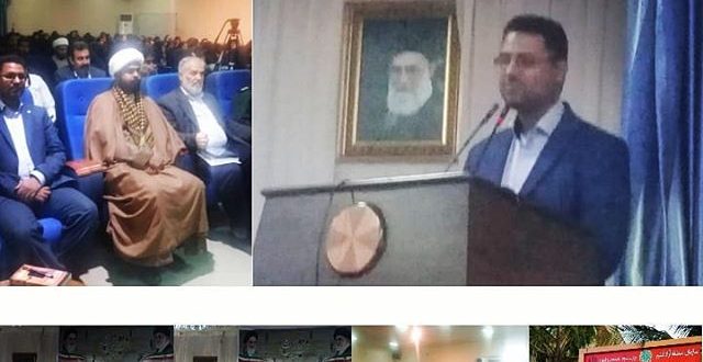 همایش گفتمان انقلاب اسلامی ویژه علمای شیعه و اهل سنت قشم با حضور دکتر محمد حسن قدیری ابیانه برگزار شد 