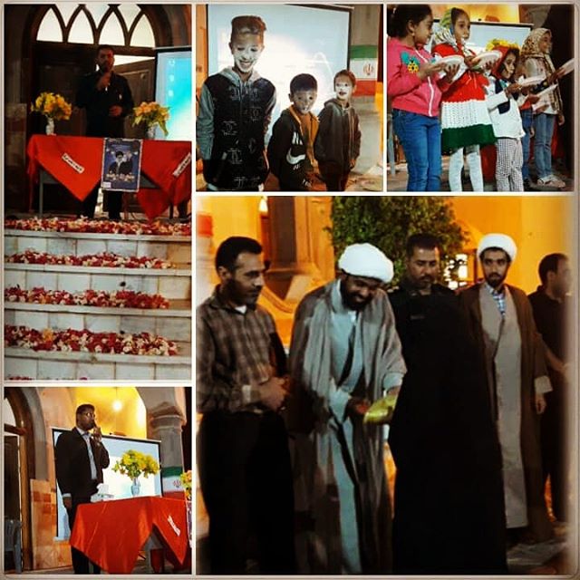 جشن چهلمین سالگرد پیروزی انقلاب اسلامی در مسجد حضرت اباالفضل العباس علیه السلام قشم برگزار شد 