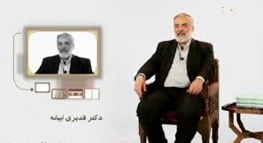 همایش گفتمان انقلاب اسلامی باحضور قدیری ابیانه