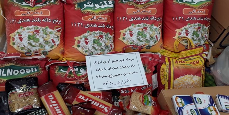 ۳۰۰ خانوار قشمی زیر چتر محبت